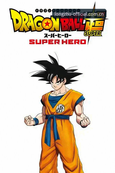 龙珠体育安全吗评测 龙珠体育安全吗?实测评测与官网安全访问实用指南