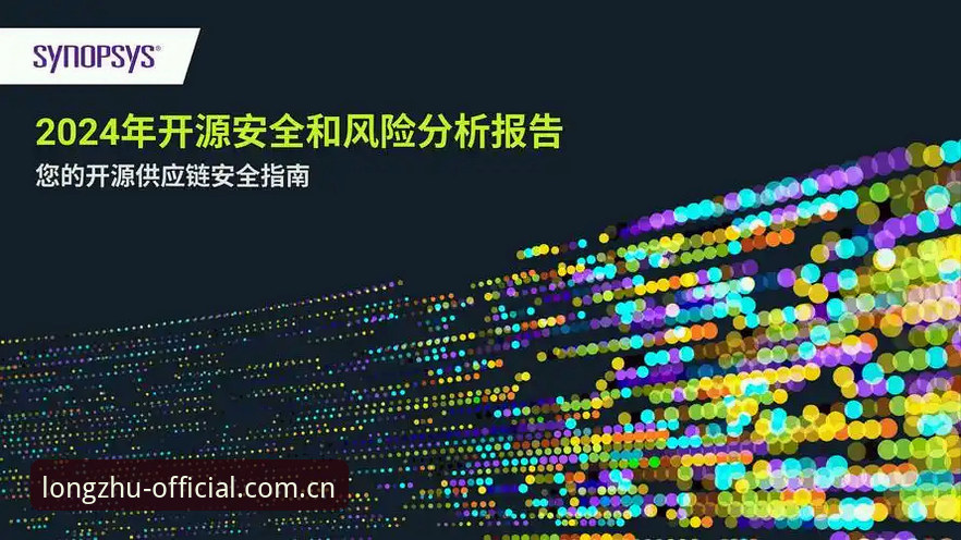 龙珠体育最新版本安卓下载完整指南：安全入口与平台功能详解